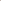 Bronze Cargo
